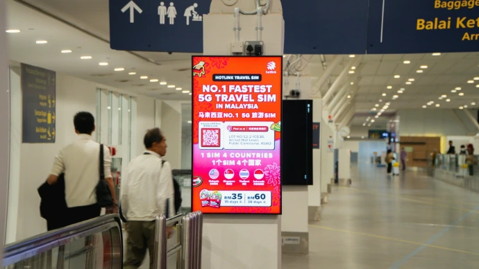 Digital advertisement for travel sim card in airport